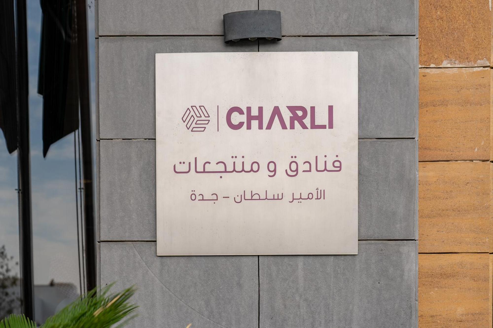 Charli Hotel Jeddah By Ahs Εξωτερικό φωτογραφία